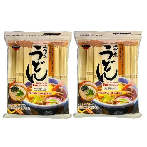 Twin Pack Hime Dried Udon Fideos, 28.21 onzas (paquete de 2)