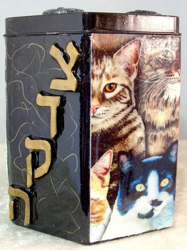 Vista 7 de Decorative Tzedakah Box - Los Gatos