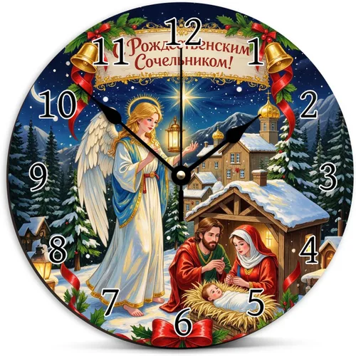 Vista 113 de Reloj con versículo bíblico con citas de Jesús, relojes de 0929Regalos Cristianos (2)