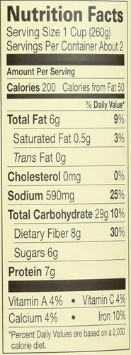 Vista 3 de Amy's Organic Chili with Vegetables Medium- 14.7 oz