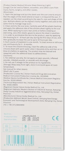 Vista 3 de HBM Advanced - Hojas de silicona de grado médico para cicatrices, tratamiento y prevención de cicatrices reutilizables para cicatrices quirúrgicas