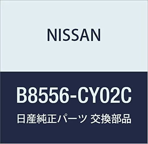 Vista 14 de NISSAN Genuine Parts Sensor & Diagnosis Air Batsk NV350 Caravan Model Number B8556-3XA5A