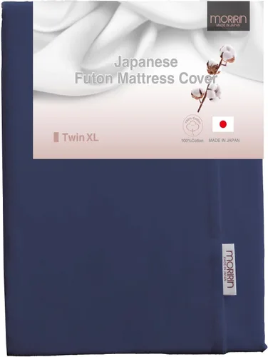 Vista 19 de Moririn - Funda con cremallera para colchón de futón japonés de piso, 100% algodón, fabricada en Japón, doble, gris