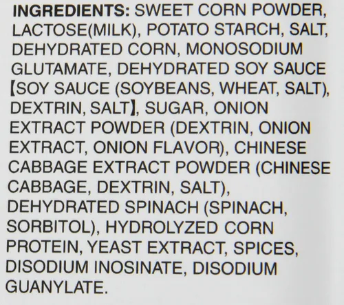 Vista 3 de Kikkoman Sopa instantánea de flor de huevo de maíz, 1.3 onzas (paquete de 12)
