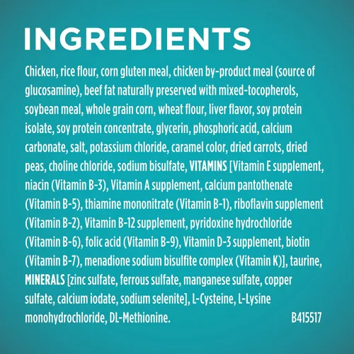 Vista 12 de Purina ONE Alimento seco natural para gatos, mezcla con pollo real, bolsa de 7 libras