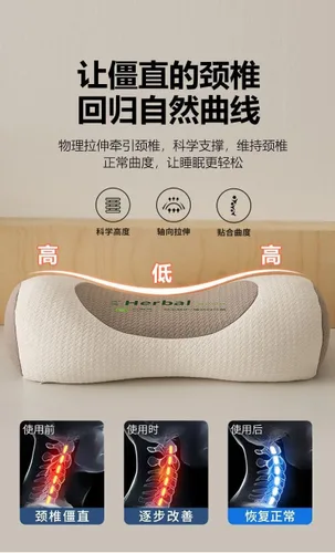 Vista 4 de Cervical Pillow for Neck Support, Buckwheat Filled Orthopedic Pillow for Sleeping, Ergonomic Traction Pillow for Neck Pain Relief and Spine Alignment