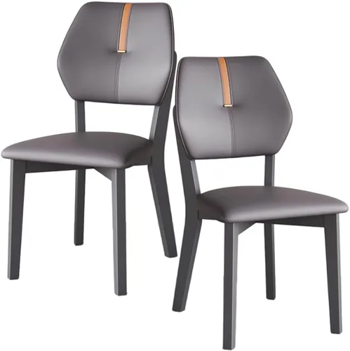 YVYKFZD Solid Wood Dining Chairs Set, Leather Dining Room Chair, Armless Kitchen Chairs with Back, Upholstered Living Room Chair, for Bedroom Dark