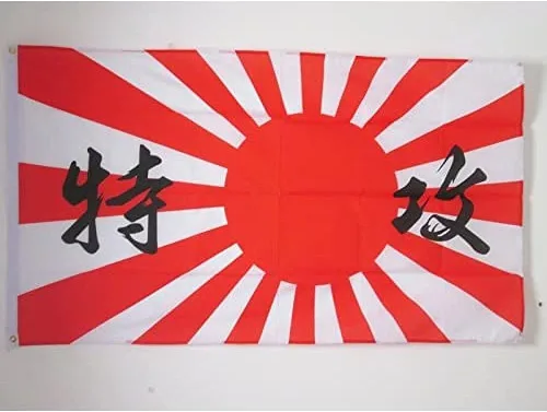 Vista 25 de AZ FLAG Bandera de Afganistán 2' x 3' - Banderas afganas 23.6 x 35.4 in - Banner 2x3 ft