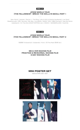 Vista 4 de ATEEZ WORLD TOUR [THE FELLOWSHIP : BREAK THE WALL] IN SEOUL DVD