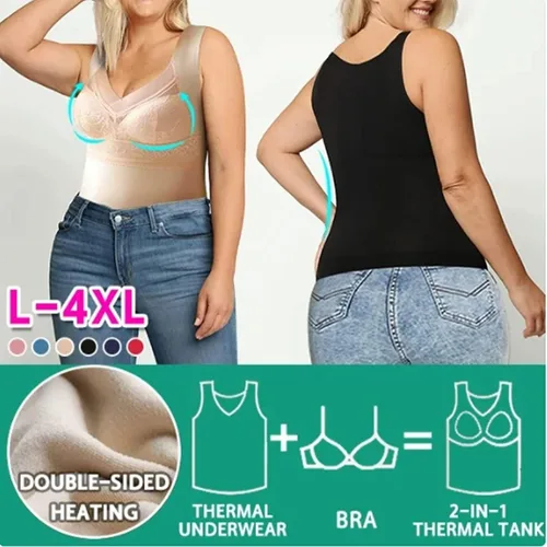 Vista 2 de Ropa interior térmica 2 en 1 con brasier incorporado, alta elasticidad, camiseta sin mangas integrada para mujer Negro
