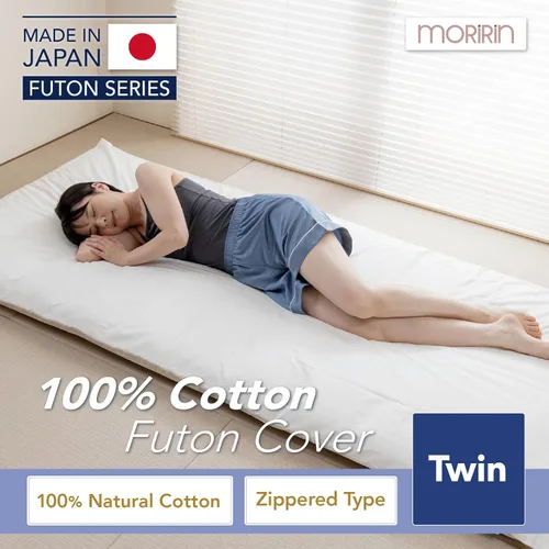 Vista 2 de Moririn - Funda con cremallera para colchón de futón japonés de piso, 100% algodón, fabricada en Japón, doble, gris