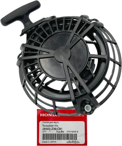 Vista 11 de KINDZA Arrancador de retroceso genuino GXR120RT 28400-ZDJ-003ZA