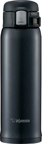 Vista 42 de Zojirushi Taza de acero inoxidable, 1 unidad (paquete de 1), oro beige, 0.36 litros