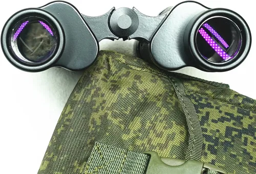 Vista 7 de Binoculares rusos Baigish 8X30 telescopio profesional binocular del ejército de metal completo con telémetro ocular para la caza