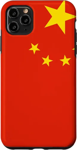 Vista 13 de China Flag Chinese Case for iPhone 16