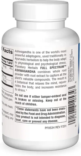 Vista 2 de Planetary Herbals, Ashwagandha (cereza) espectro completo de 0.02 oz de invierno., hhh-kyyy-tra-rat5830, 1, 1